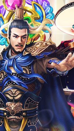 Onabet - Screenshot 1