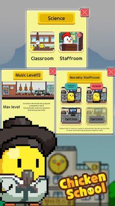 Chicken School - Screenshot 4