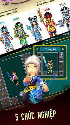 Ngũ Đế - Screenshot 1