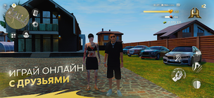 HASSLE ONLINE - Screenshot 1