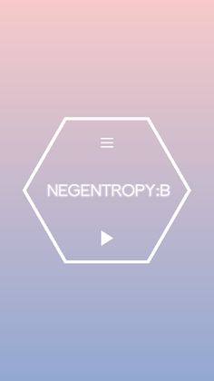 NEGENTROPY:B - Screenshot 1