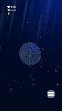 Jellyfish - Appreciation - Screenshot 1