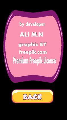 SUMMER BALL - Screenshot 4