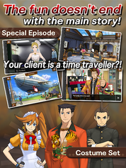 Spirit of Justice - Screenshot 5