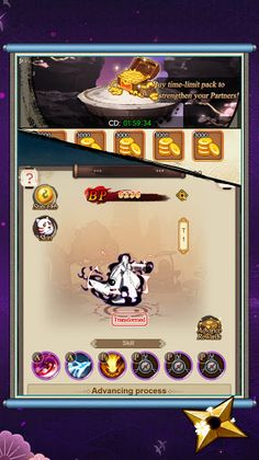 Genjutsu Warrior - Screenshot 2