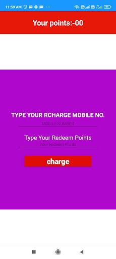 R player - Screenshot 4