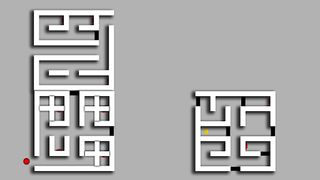 Deadly Maze: Phase 1 - Screenshot 3