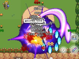 리턴[환생] - Screenshot 2