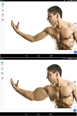 Imagik - Screenshot 2