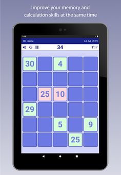 Memory+ (Memorize & Calculate) - Screenshot 4