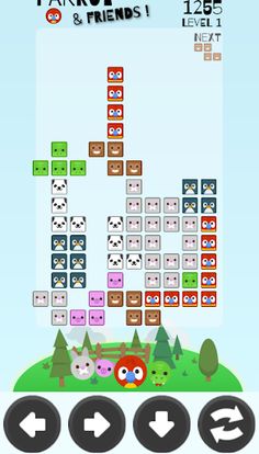 Parrot Games - Screenshot 2