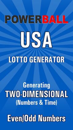 Two-dimensional Lotto Generato - Screenshot 1