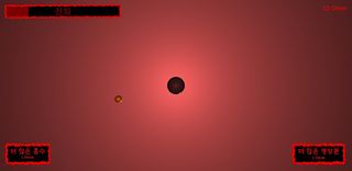 암 일대기 - Screenshot 2