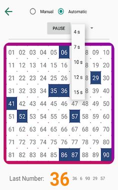 Kreedo Tambola Live! - Screenshot 3