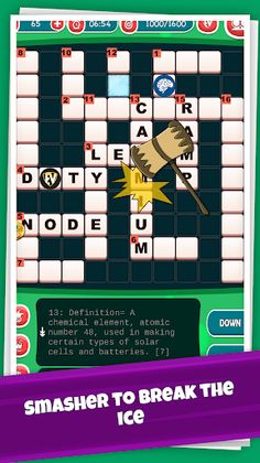 Electrical Engineering Crosswo - Screenshot 3