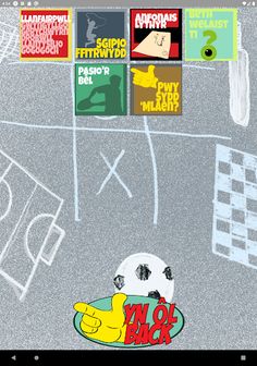 Symud Selog - Screenshot 4