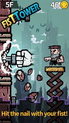 Fist Tower - Arcade Action - Screenshot 4