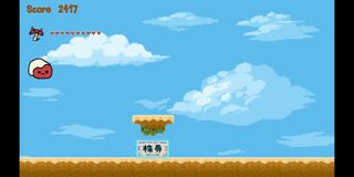 Run, Oniku! - Screenshot 3