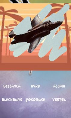 Planes, which one gets - Screenshot 4