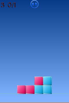 Swap Boxs - Screenshot 1