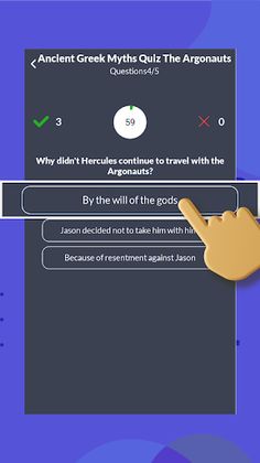 Ancient greece quiz - Screenshot 3