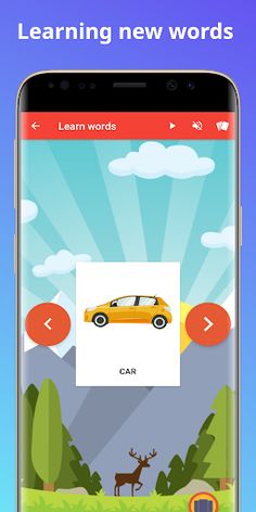 KApp Games - Educational games - Screenshot 2