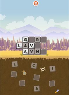 Ruined Ruins - Screenshot 1