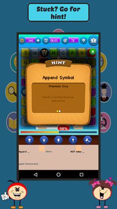 Mesh of Computer Science - Screenshot 4