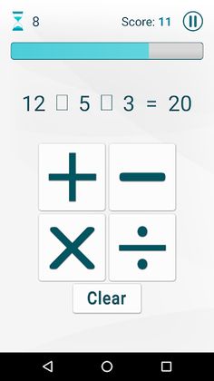 Math Games - Screenshot 2
