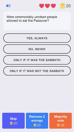 Bible Trivia Quiz - Screenshot 1