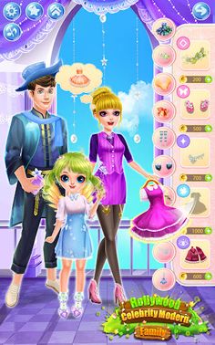 Celebrity Modern Family - Screenshot 2