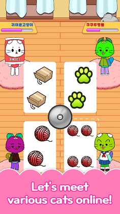 Tori World - Cat Online Game - Screenshot 2