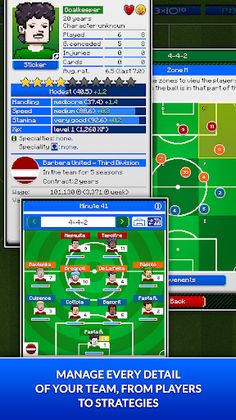 Pixel Manager: Football 2020 E - Screenshot 4