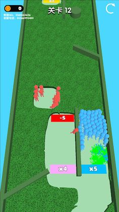 Stickman March Forward - Screenshot 1