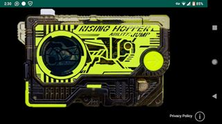 Zero One Driver - Screenshot 1