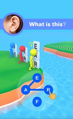 Word Race! - Screenshot 1