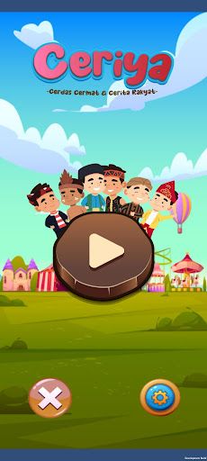 Ceriya - Screenshot 1