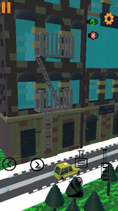 Abo Al-Abd school - Screenshot 4