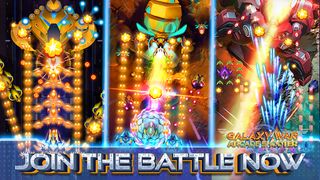 Galaxy War - Arcade Shooter - Screenshot 1