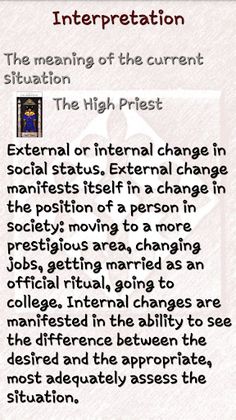 Tarot Reading - Screenshot 4