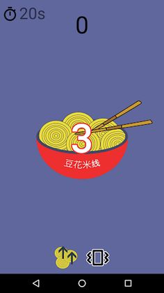NoodleChallenge - Screenshot 2