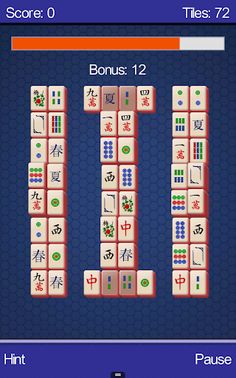 Mahjong (Full) - Screenshot 1