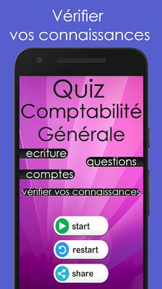Quiz Comptabilité Générale - Screenshot 1