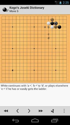 ElyGo Pro (Go, Tsumego) - Screenshot 4
