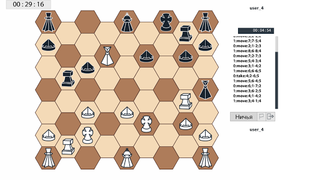Игра Интеллектор - Screenshot 3