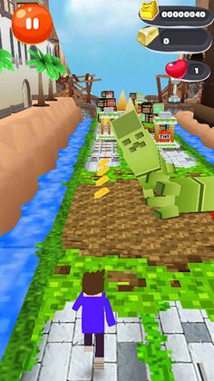 مغامرات سوبر احمد البطل - Screenshot 1