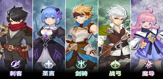 Tales of ToU3 - Screenshot 2