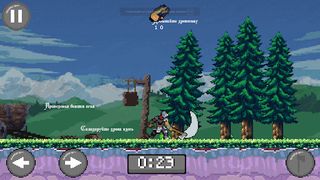 Fire Life - Screenshot 2