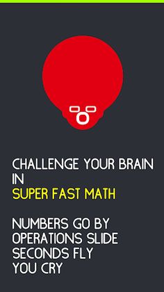 Super Fast Math - Screenshot 1