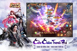 Giang Hồ Chi Mộng - Kiếm Vương - Screenshot 3